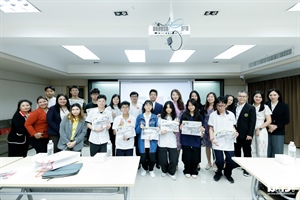 Hanoi National University หารือความร่วมมือ