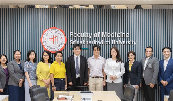 Oita University เจรจาความร่วมมือ