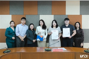 Kangwon National University เจรจาความร่วมมือ