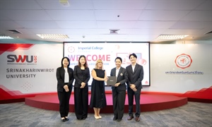 Imperial College London เจรจาความร่วมมือทางวิชาการ