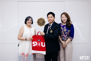 Illinois State University เจรจาความร่วมมือ