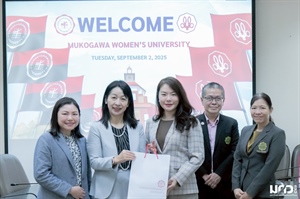 Mukogawa Woman's University เจรจาความร่วมมือ