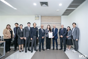 University of Monastir หารือความร่วมมือ