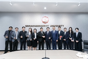 Tsinghua Shenzhen International Graduate School เจรจาความร่วมมือ