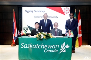 University of Regina ลงนามสัญญาความร่วมมือทางวิชาการ