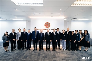 Harbin Engineering University เจรจาความร่วมมือ