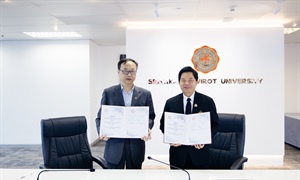 East China Normal University ลงนามสัญญาความร่วมมือทางวิชาการ