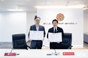 East China Normal University ลงนามสัญญาความร่วมมือทางวิชาการ