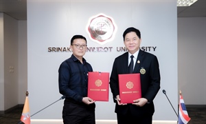 Royal Thimphu College ลงนามสัญญาความร่วมมือทางวิชาการ