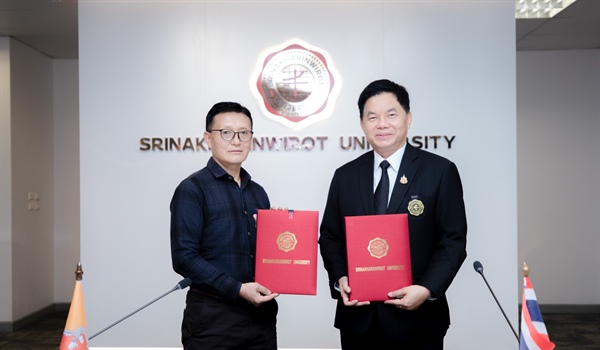 Royal Thimphu College ลงนามสัญญาความร่วมมือทางวิชาการ