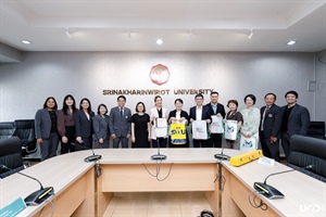 Jiangsu Second Normal University เจรจาความร่วมมือทางวิชาการ