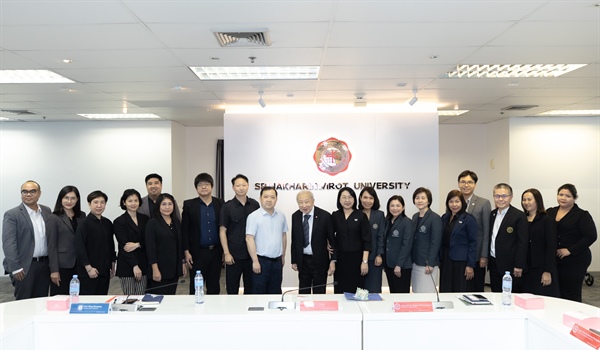 Southwest University เจรจาความร่วมมือ